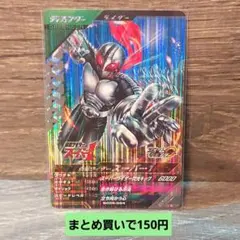 メル様 リクエスト 2点 まとめ商品