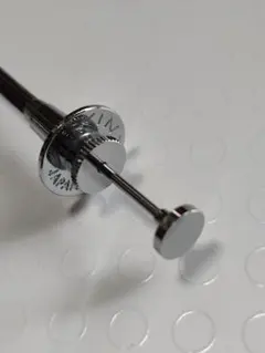 Item thumbnail for item 3e20deea-59ae-4fae-a42a-3c862fa09289