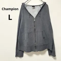 Champion チャンピオン　グレー フルジップ パーカー【L】フード付き
