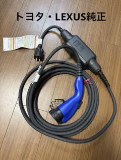 新品e-toron charging kit pulus 8kw充電器 - メルカリ