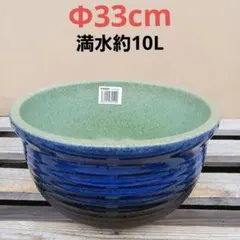 ゴルファーえつ様 リクエスト 3点 まとめ商品