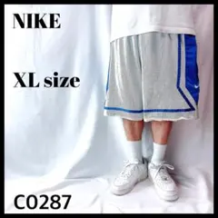 ナイキ リバーシブル バスケットボールパンツ バスパン バギーショーツ 青白XLのサムネイル