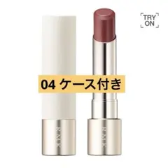 RMK デューイーメルト リップカラー 04 ルビーラビリンス ケース付き