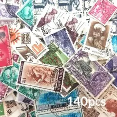 ☆43 日本 使用済小型切手 大量まとめセット500枚 ☆ - メルカリ