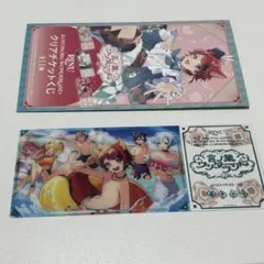 すとぷり 莉犬くん 言ノ葉ワンダーランド クリアチケット 夏 サマー