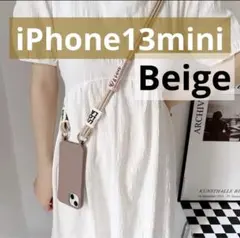 ★特価★ iPhone13mini ベージュ スマホショルダー ショルダーケース