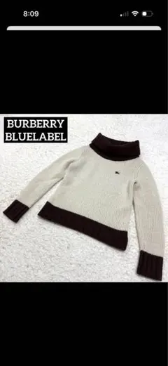 み*迎様 バーバリーブルーレーベル ニットセーター ハイネック 刺繍 ホースロゴ