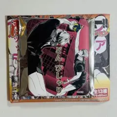 ハイキュー 闘志缶バッジコレクション 上海ジャンショ限定