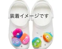クロックス 公式 ジビッツ チャーム ファジーパフ 5個入り