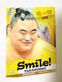 Item thumbnail for item f7409aa0-481a-47da-9877-ef471efe4808