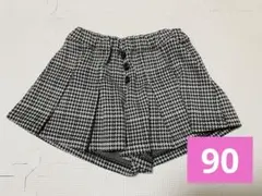 apreslescours アプレレクール プリーツキュロットショート丈