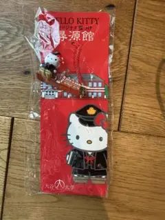ご当地キティストラップ！大谷大学☆尋源館ねつけ - メルカリ