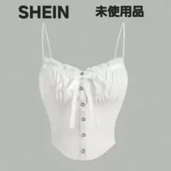 韓国SHEIN シズニルック ホワイト キャミソール - メルカリ