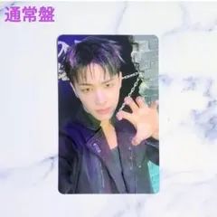 ハル NEXZ ネクスジ★ONE BITE 通常盤 トレカ