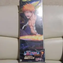 Item thumbnail for item 1d60d48e-8bc6-4561-8612-2fb62b69835e