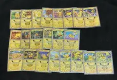 ポケモンカード ポケカ　30th ピカチュウ　22枚