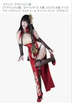 HOT TOYS社製1/6[バイオハザード 4(エイダ)衣装付き素体]＋手パーツ HOT TOYS社製1/6[バイオハザード 4(エイダ)衣装付き素体]＋手パーツ