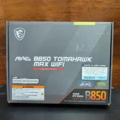 新品MAG B850 TOMAHAWK MAX WIFIのサムネイル