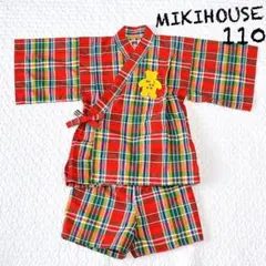 【美品】ミキハウス レトロ 甚平
