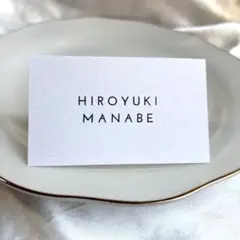 席札　結婚式　ウェディング　シンプル　おしゃれな　名刺サイs364