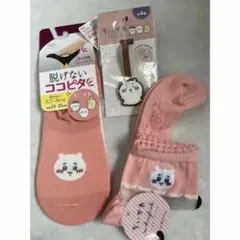 ちいかわ  シースルーショート丈ソックス/ ココピタ 他3点