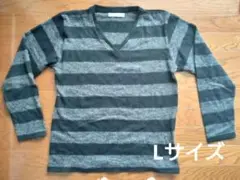 黒とグレーのストライプ Vネックニット　Lサイズ