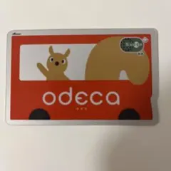 2026年最新】odeca カードの人気アイテム - メルカリ