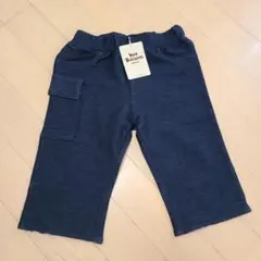 ミキハウス　ホットビ　ショートパンツ　ハーフパンツ　120