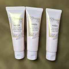 HABA福袋2026スクワランハンドセラム （ジャスミン・ローズ）のサムネイル