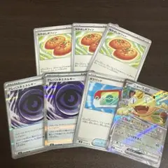 ニャースex ポケパッド テレパスちょうエネルギー なかよしポフィン