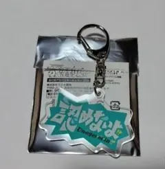 ジナ＊プロフ必読様 リクエスト 2点 まとめ商品