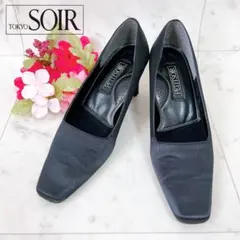 【美品】✨PETITSOIR／Tokyo soir ブラックフォーマルパンプス✨ トウキョウソワール 東京ソワール 【22.5cm】【PETIT SOIR】フォーマル