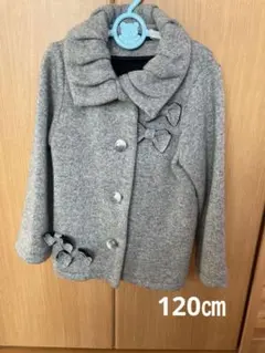 べべ　120㎝　コート