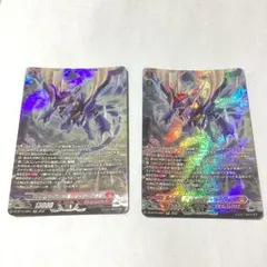 2026年最新】業炎竜皇 ヴィルベイル・ケーニッヒ FFRの人気アイテム