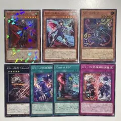 OGクルセイド MP クリアーナ・リムスカヤ 3枚セット - メルカリ