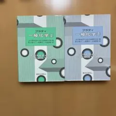 Item thumbnail for item 208d3b57-9c44-45d2-95f9-2ba84f423bdf