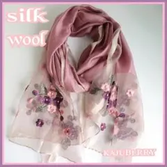 シルク ウール 大判ショール 花柄刺繍 シアーストール ラメ パープル P01