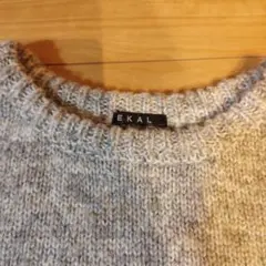 KEALニットベスト アーバンリサーチ