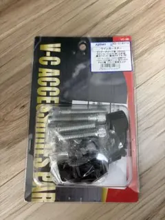 キジマ フロントウインカーステーセット φ39用 ブラック HD-019012のサムネイル