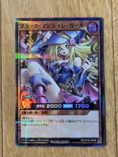2026年最新】JPA08の人気アイテム - メルカリ