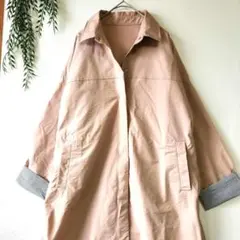 又三郎様 リクエスト 2点 まとめ商品