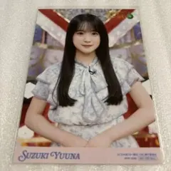 乃木坂46 鈴木佑捺 乃木坂スター誕生！SIX生写真Bのサムネイル