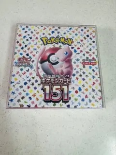 ポケモンカード151 BOX シュリンク無し シュリンクなし】 ポケモンカードゲーム スカーレット&バイオレット