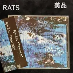 RATS TRAITOR 鈴木慎一郎 BLOOD HEATH