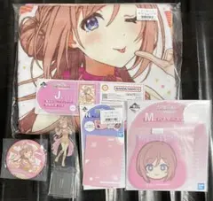 一番くじ 学園アイドルマスター 学マス 姫崎莉波 5点セット