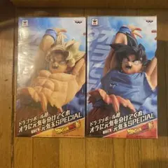 2025年最新】元気玉の人気アイテム - メルカリ