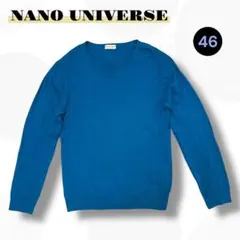 ナノユニバース コットン シルク クルーネック ニット セーター ブルー L相当