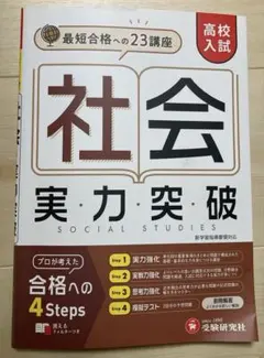 Item thumbnail for item 011acad8-cb8f-43e1-bad5-59978f862d6b