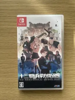 Switch 十三機兵防衛圏