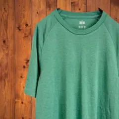 ✨美品✨ユニクロ　ドライEXクルーネックＴシャツ【Ｌ】グリーン系